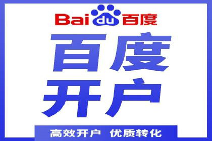 抖音信息流广告的优化方法：提升广告效果的关键